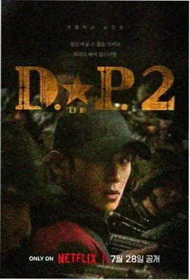 抗战热血剧